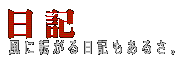 ɐL邳B